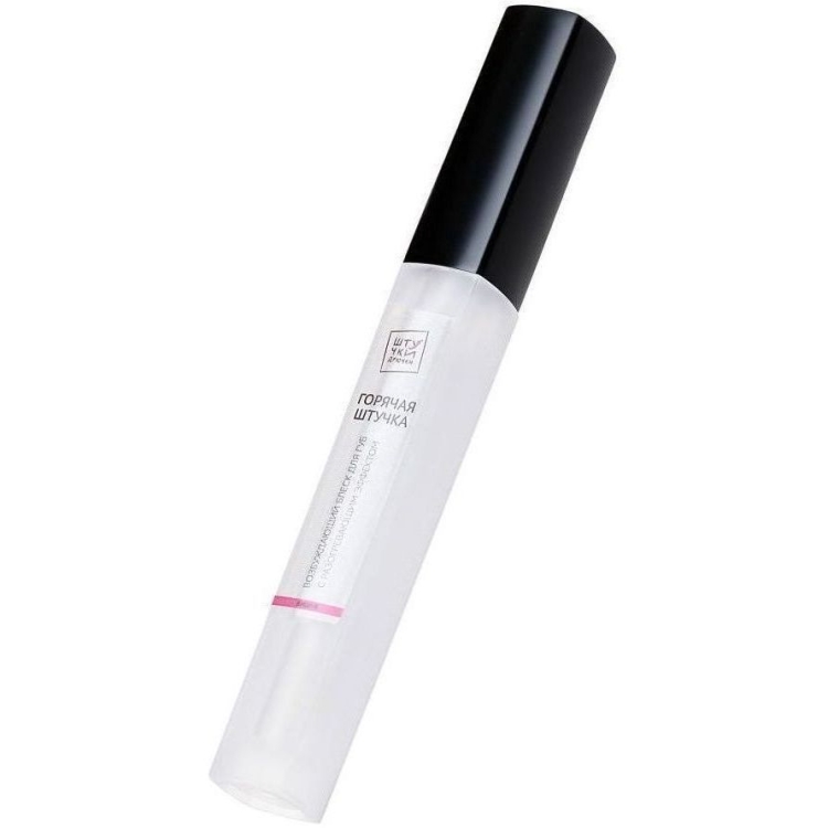 Возбуждающий блеск для губ 