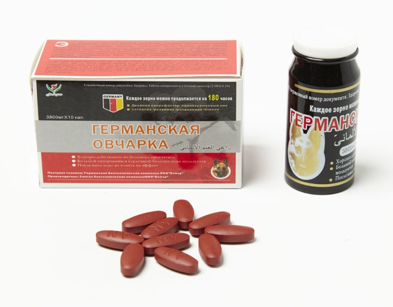 Препарат для потенции "Германская овчарка", 10 таблеток