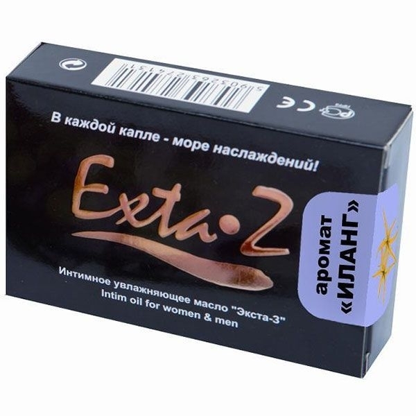 Интимное масло Exta-Z иланг иланг 1,5 мл
