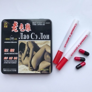 Препарат для потенции и эрекции &quot;Лао сэ лон&quot; (СИГАРЕТЫ), 3 капсулы