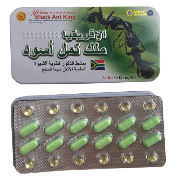 Препарат для повышения потенции "Черный африканский муравей", 12 шт. +12 шт, 8800 мг.