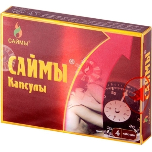Возбуждающий препарат &quot;Саймы&quot;, 4 капсулы