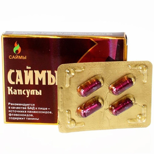 Возбуждающий препарат "Саймы", 4 капсулы