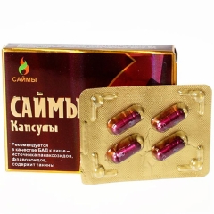 Возбуждающий препарат "Саймы", 4 капсулы
