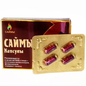 Возбуждающий препарат &quot;Саймы&quot;, 4 капсулы