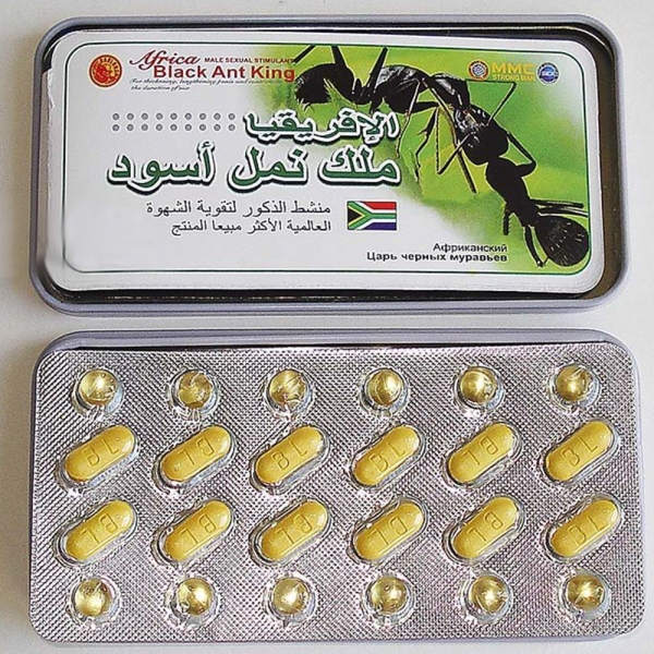 Africa Black Ant Африканский Царь черных Муравьев 12 табл + 12 шар