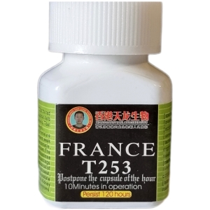 Препарат для потенции &quot;FRANCE T253&quot;, (Франц Т253), 2000 мг, 10 таб.