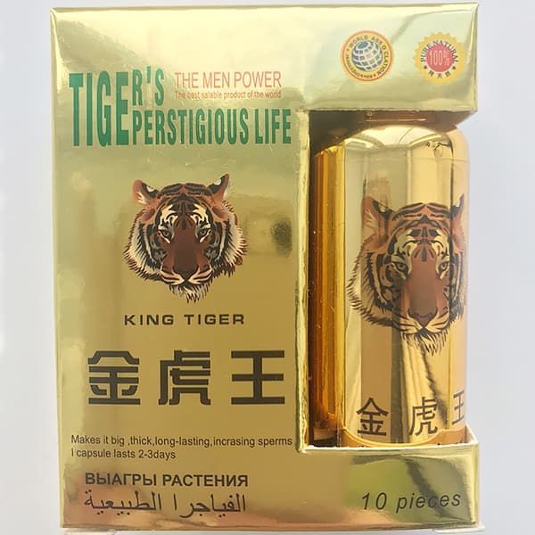 Найти препарат для потенции престижная жизнь тигра thumbnail