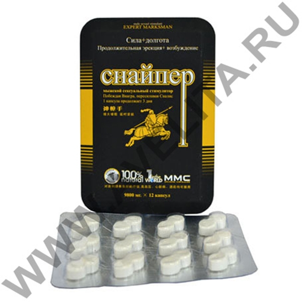 Препарат для повышения потенции "Снайпер", 12 шт.