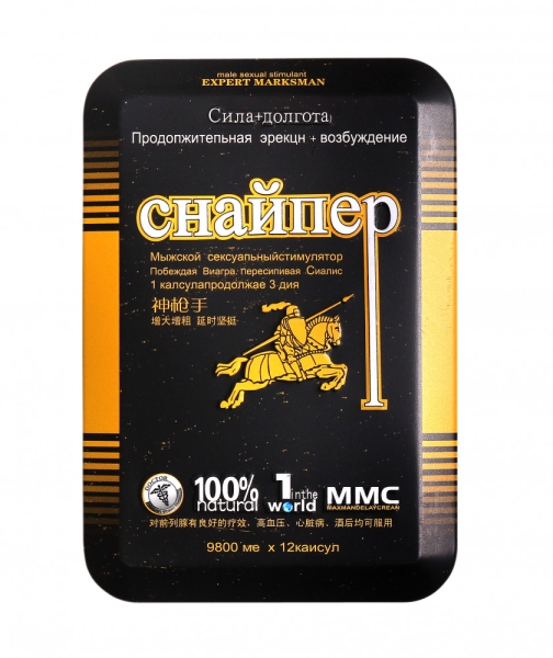 Препарат для повышения потенции "Снайпер", 12 шт.
