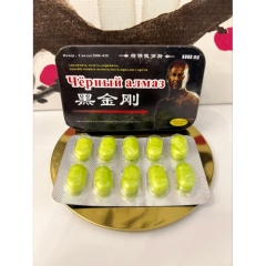 Черный алмаз для мужчин 10 таблеток