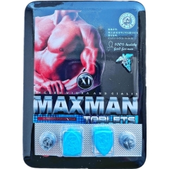 Капсулы для потенции "Maxman"/ Максмен, 2 шт. + 2 шарика