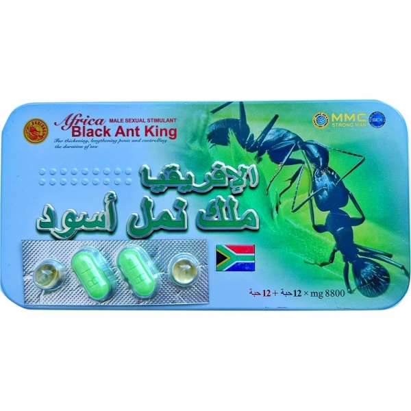 Препарат для потенции "Africa black ant King"/ "Зеленый муравей", 2 шт.