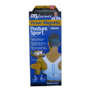 Корректор осанки «Power magnetic posture support» M