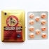 Золотой Муравей (Golden Ant) - для мужского здоровья 10 шт. х 20680 mg
