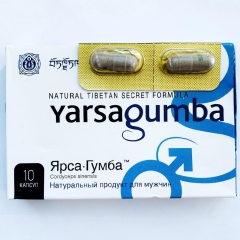 Препарат для повышения потенции &quot;Ярсагумба Синяя&quot;, 2 капсулы, 432 мг.