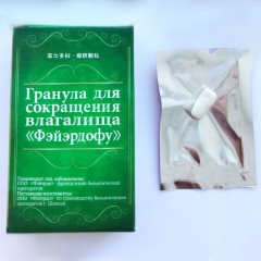 Гранула для сокращения влагалища "Фэйэрдофу", 6 шт.