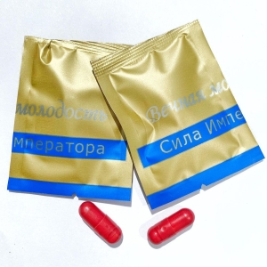 Возбудитель для мужчин &quot;Сила Императора&quot;, 2 капсулы