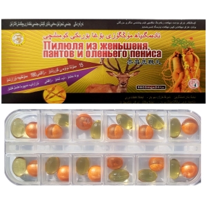 Препарат мужской &quot;Сань Бао&quot; (Три драгоценности) – пилюли из женьшеня, пантов и оленьего пениса, 9800 мг, 12/12 шт.