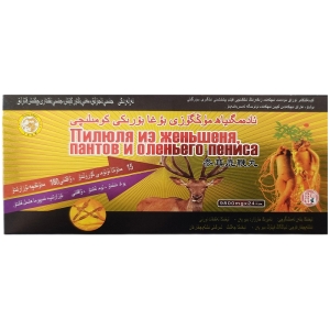 Препарат мужской &quot;Сань Бао&quot; (Три драгоценности) – пилюли из женьшеня, пантов и оленьего пениса, 9800 мг, 12/12 шт.