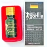 Препарат для повышения потенции "Germany Black Gorilla" / "Черная Горилла", 10 шт.