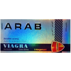 Препарат для потенции &quot;ARAB VIAGRA&quot;, (Арабская виагра), 6800 мг, 10 таб.