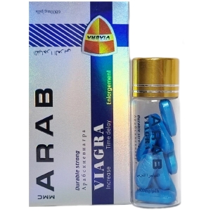 Препарат для потенции &quot;ARAB VIAGRA&quot;, (Арабская виагра), 6800 мг, 10 таб.