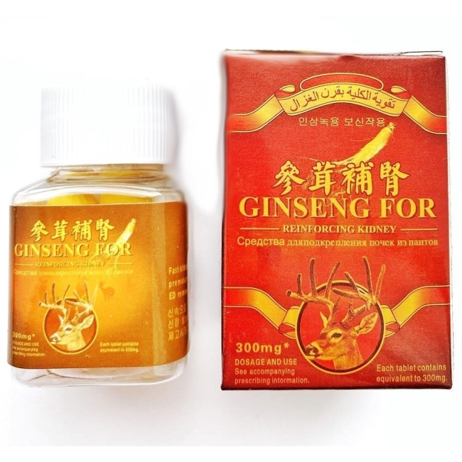 Ginseng For (Оленьи рога) препарат для повышения потенции 10шт.*300мг.