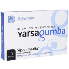 Препарат для повышения потенции "Ярсагумба Синяя", 10 капсул, 432 мг.