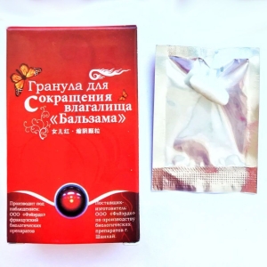 Гранула для сокращения влагалища &quot;Бальзама&quot;, 6 шт.