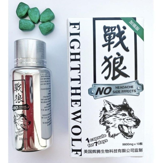 Препарат для мужчин «Бойцовый волк» (FIGHT THE WOLF) 10in*9800 мг.
