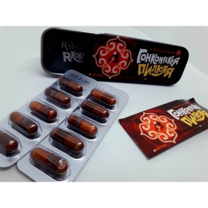 Гонгконкская пилюля, для повышения потенции и эрекции, возбуждающее средство, 10 шт