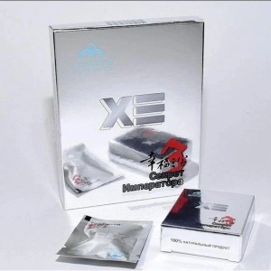 Возбудитель для мужчин &quot;Секрет императора&quot;, 2 капсулы