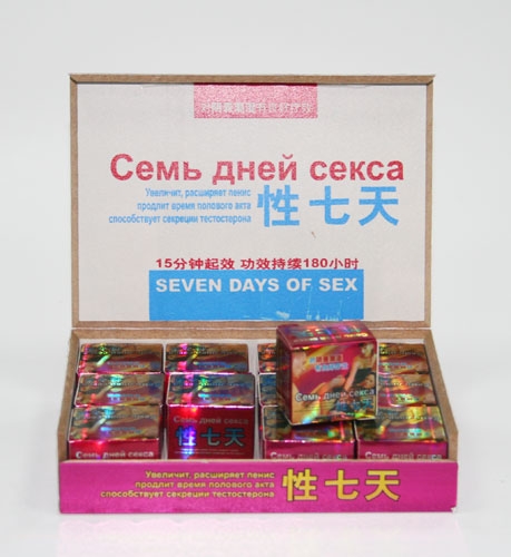 семь дней секса препарат для потенции