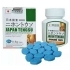 Японский тэнсу japan tengsu препарат для потенции (16 табл)