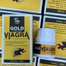 Возбуждающее для мужчин Gold Viagra Strong Man 2800 mg, 10 таблеток,