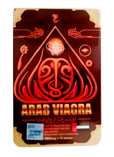 Арабская виагра - натуральный препарат для повышения потенции 10 таблеток х 19800 мг