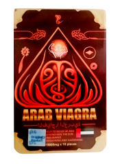 Арабская виагра - натуральный препарат для повышения потенции 10 таблеток х 19800 мг