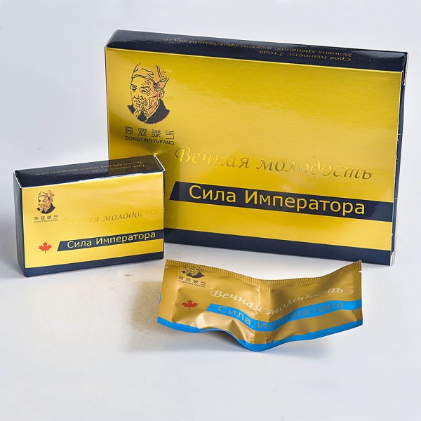 Возбудитель для мужчин "Сила Императора", 8 капсул