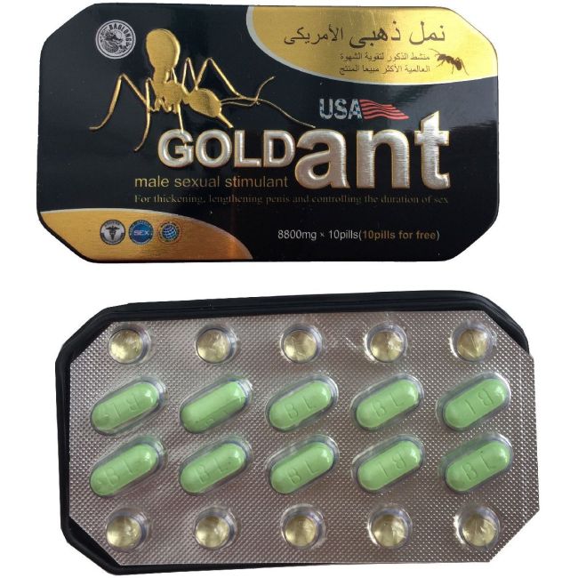 GOLD ANT Золотой муравей препарат для потенции с витаминами 10шт. по 8800мг + 10витаминов