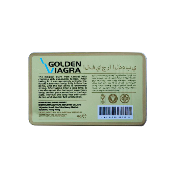Golden Viagra 19 800 mg 10 таблеток для быстрого повышения потенции