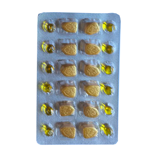 MACA 19 800 mg, 12 таб. 12 шариков