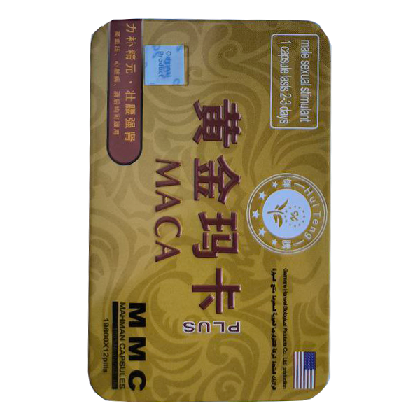 MACA 19 800 mg, 12 таб. 12 шариков