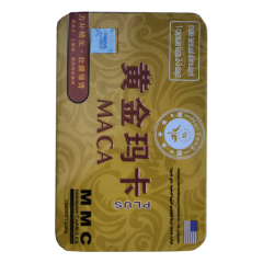 MACA 19 800 mg, 12 таб. 12 шариков