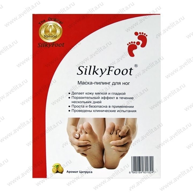 Носочки для педикюра "SILKY FOOT", 1 пара (SPA-версия)