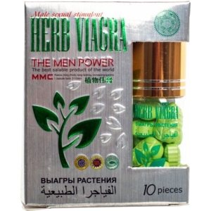 Возбуждающий препарат &quot;Herb Viagra&quot; / &quot;Растительная виагра&quot;, 10 шт., 6800 мг.