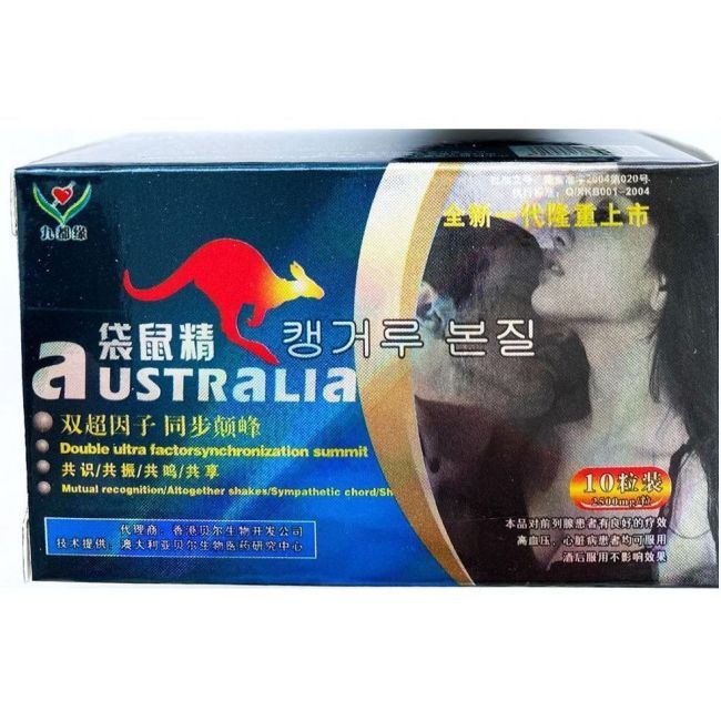 Австралийский Красный кенгуру препарат для потенции 10табл. 4800мг