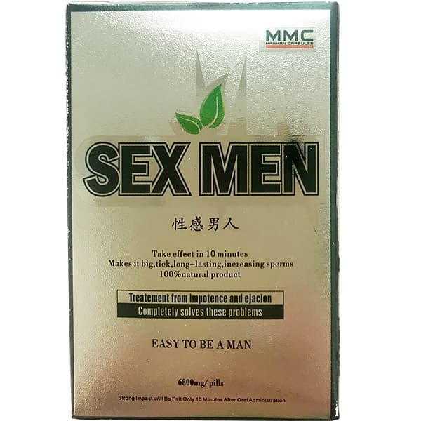 Препарат для потенции "SEX MEN", 10 штук, 6800 мг.