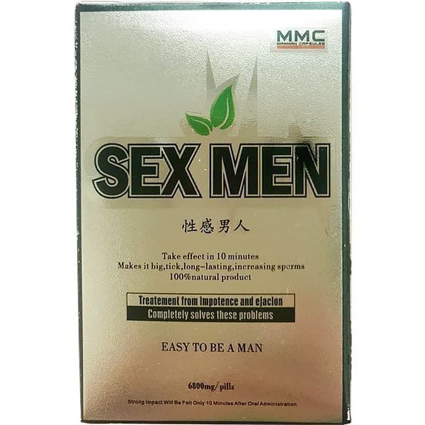 SEX MEN Препарат для потенции (10 шт. по 6800 мг.)