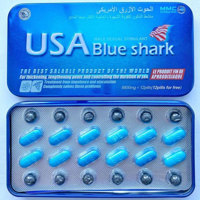 Американская Голубая акула USA Blue Shark